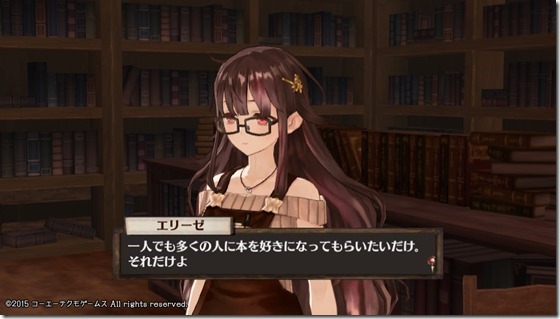 ソフィー15-17 - コピー ソフィー15-17 - コピー